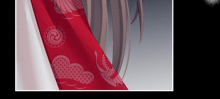 第119话 你竟然这么？！91