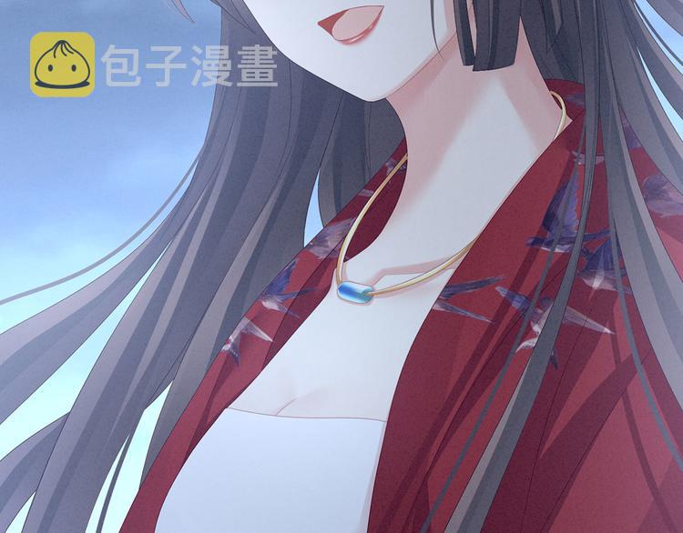 第91话 让我满意，否则……117