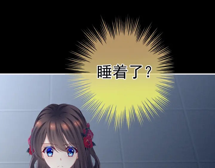 第163话 姐姐好香啊107