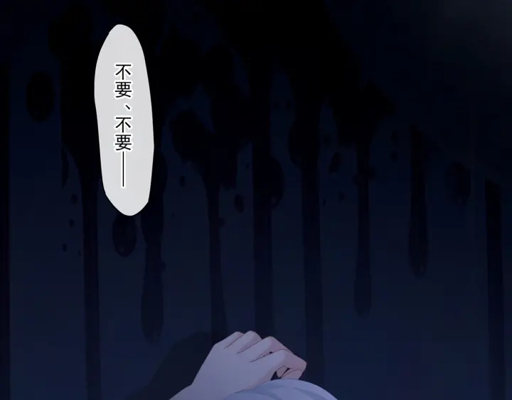 第203话 我嫉妒他19