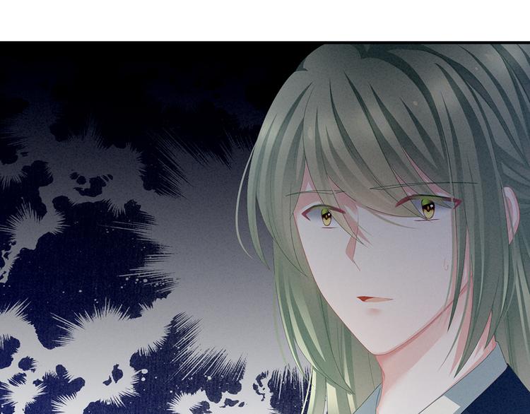 第68话 正室vs白月光16