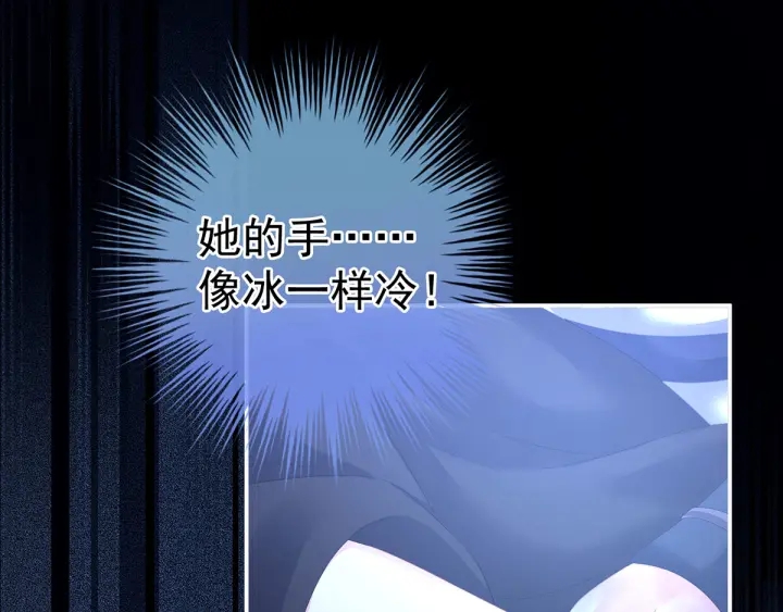 第185话 命悬一线112