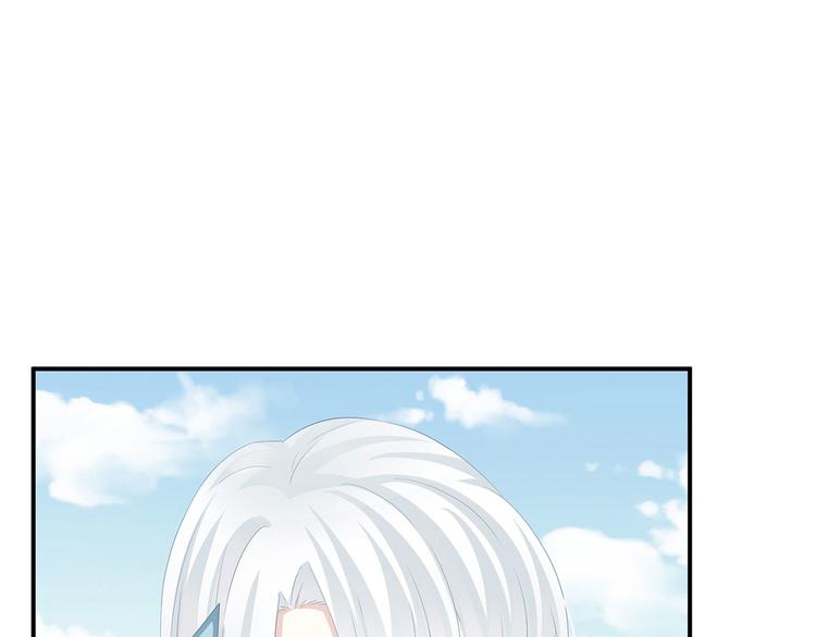 第132话 狐狸精！33