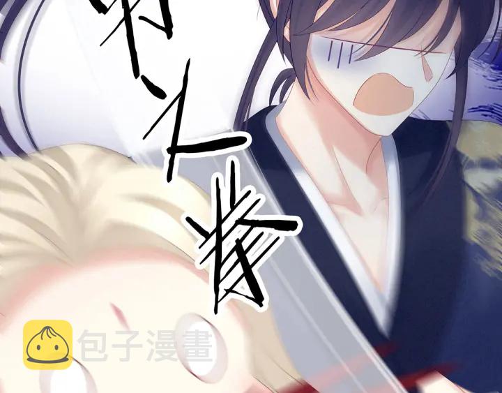 第178话 浑水摸寒27