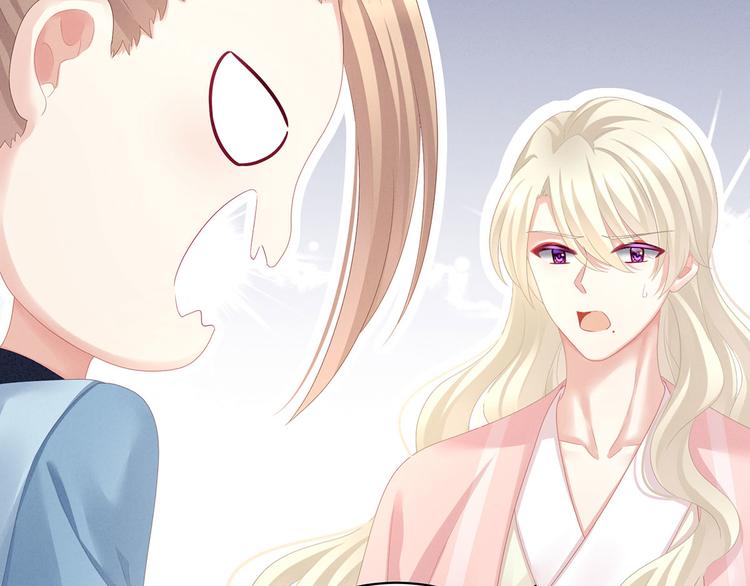 第99话 矜持有什么用？54
