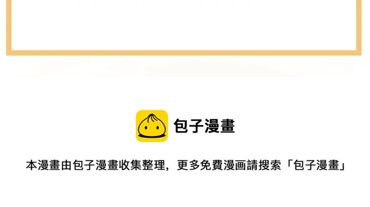 第171话 男人心，海底针138