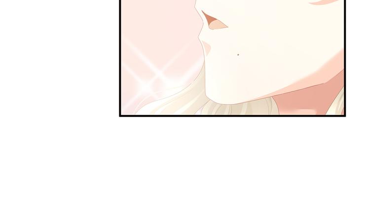 第40话 蝴蝶花魁52