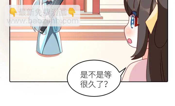 第202话 诚实的躯体145