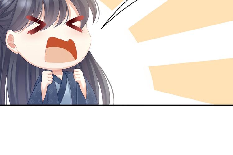 第103话 谁说清白定贵贱？32