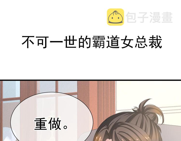预告5