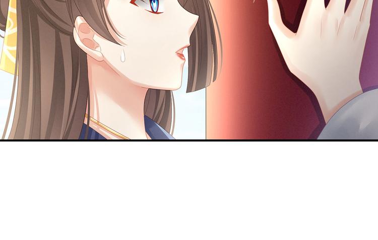 第96话 被窝暖好了！8