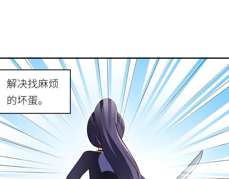 番外 家有忠犬35