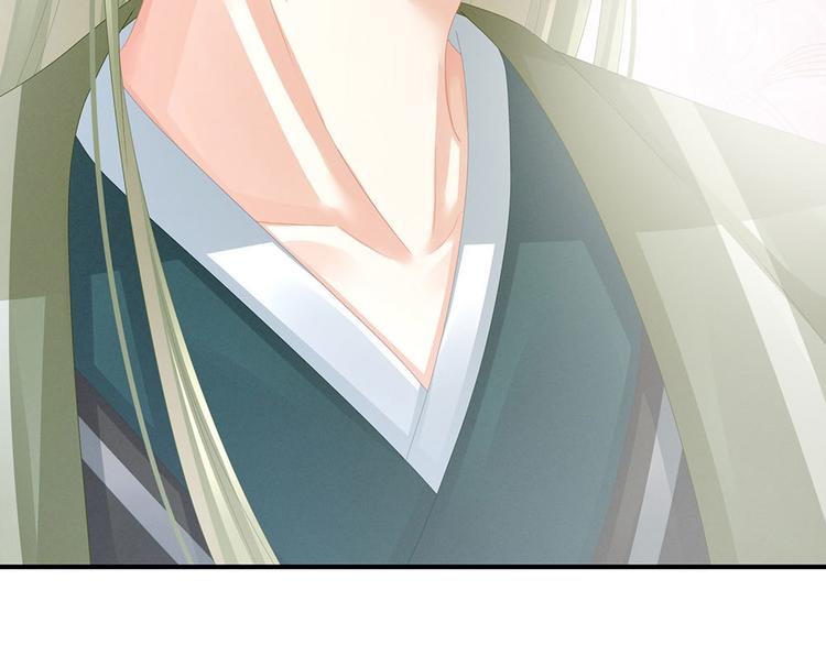 第57话 心机深重的夏侯驸马69