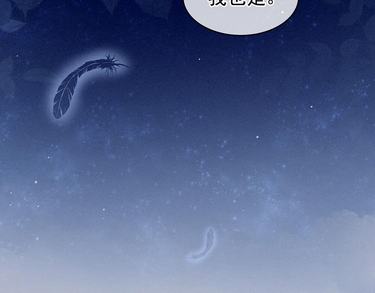 第144话 跪下！44
