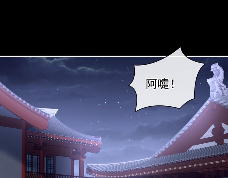 第119话 你竟然这么？！4