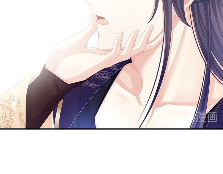 第66话 美人惊鸿舞73