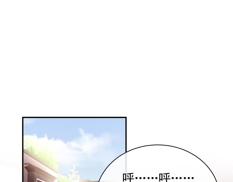 第26话 这么劲爆33