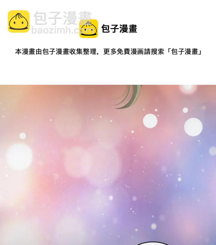 第202话 诚实的躯体59