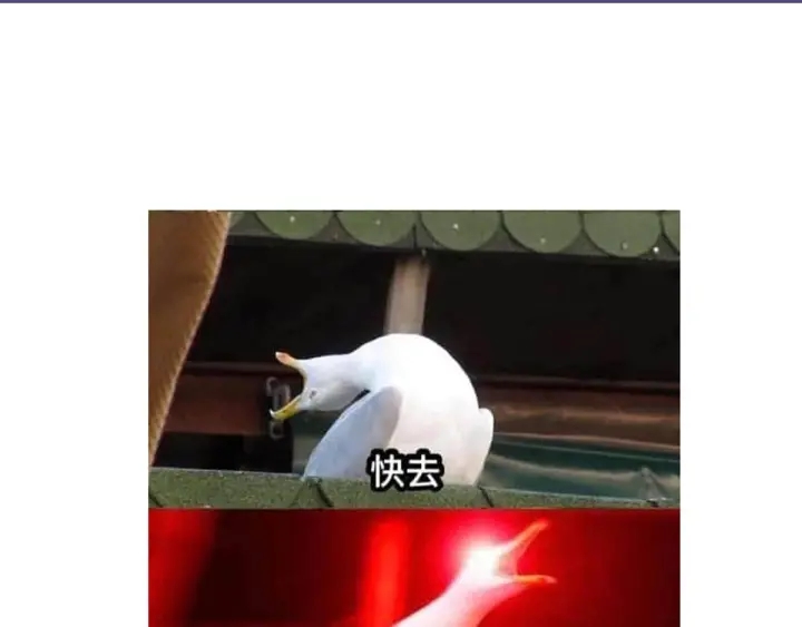 第176话 被我趁虚而入147