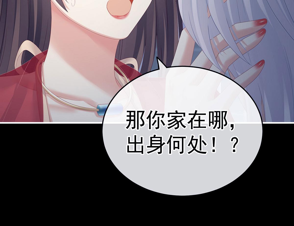 第162话 拷问100