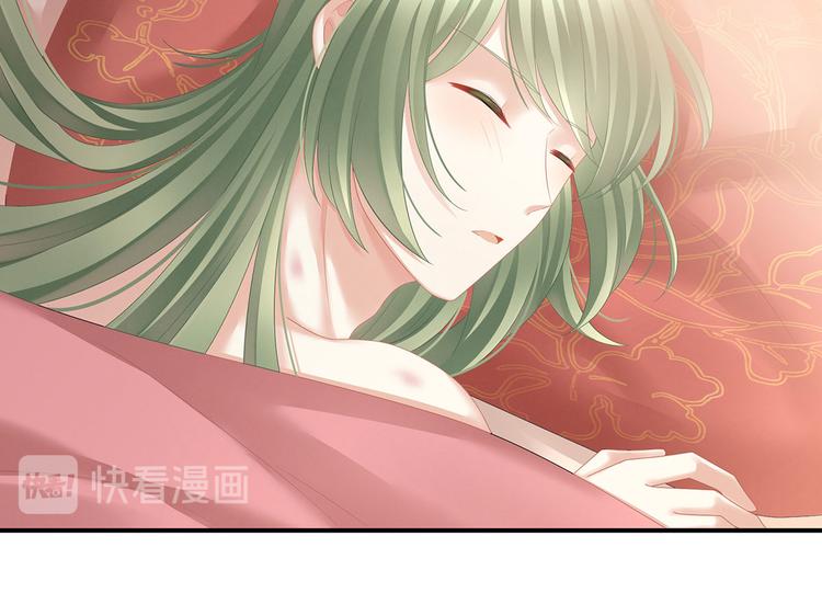 第137话 鸳鸯浴72