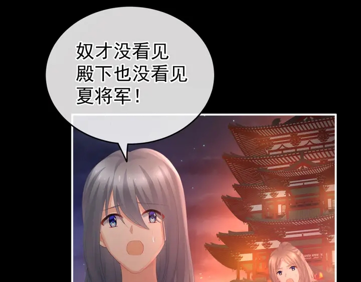 第221话 我不能再失去你125