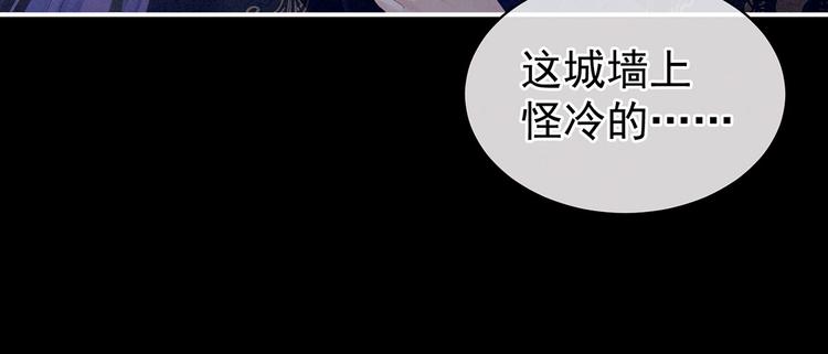 第91话 让我满意，否则……66