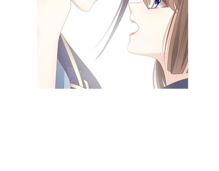 第89话 蓝家小公子112