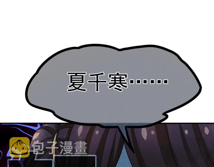 第17话 技术27