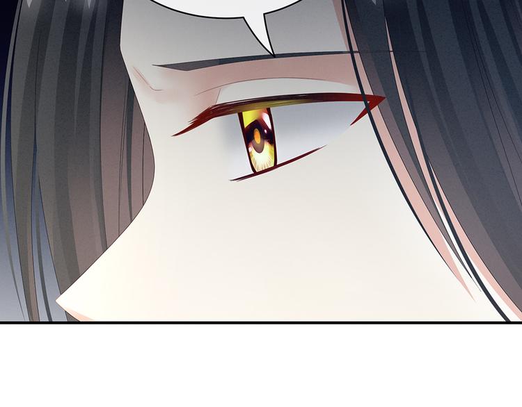 第44话 为爱而活28
