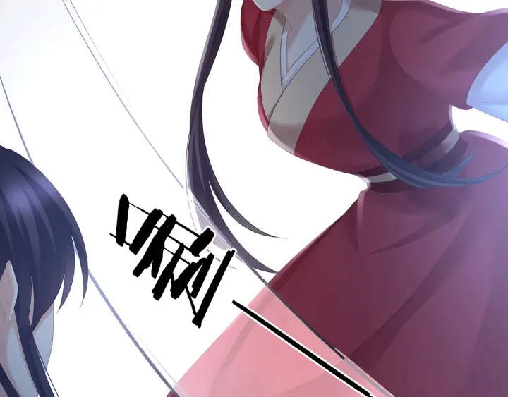 第198话 英雄末路48