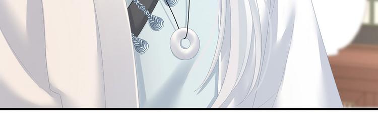 第141话 婚前教育12