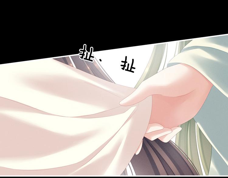 第125话 睡过了63