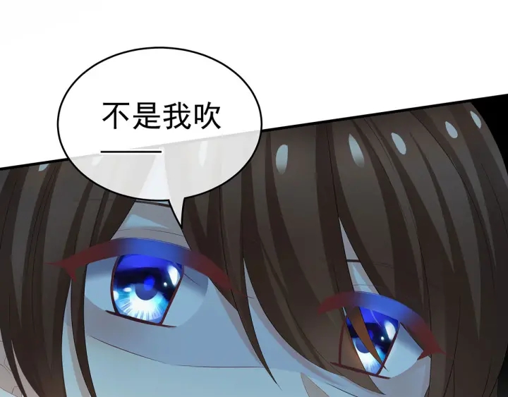 第183话 恋人64