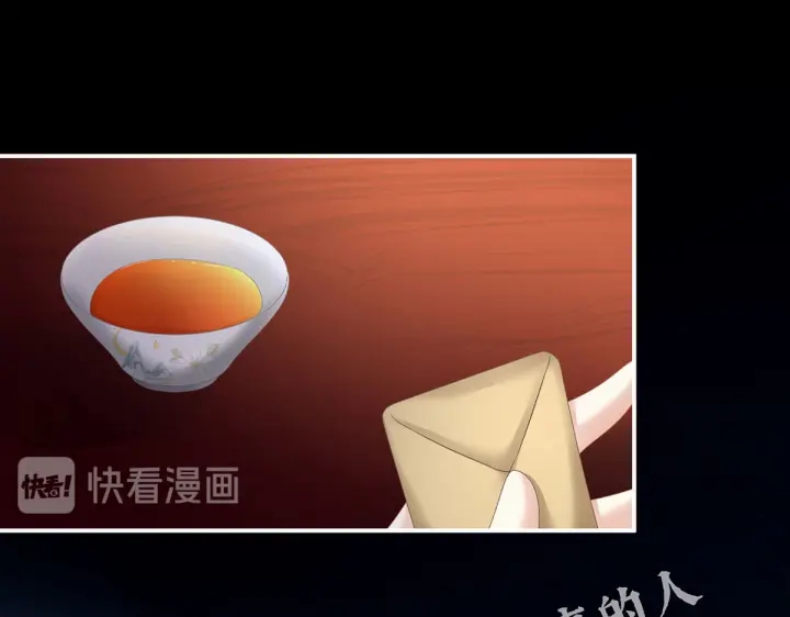 第206话 年轻的身体107