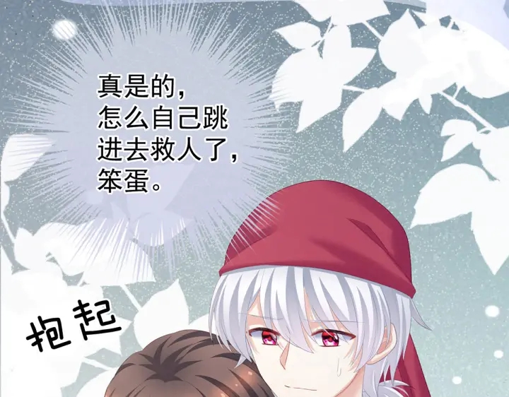 第218话 去衣62