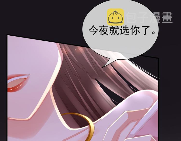 预告41