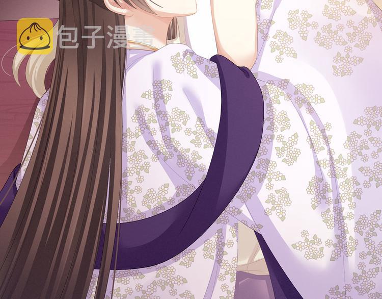 第107话 褪朱12
