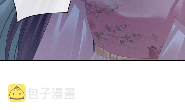 第36话 办正事94