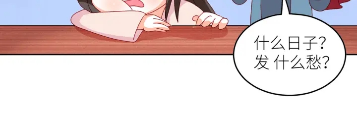 第202话 诚实的躯体125
