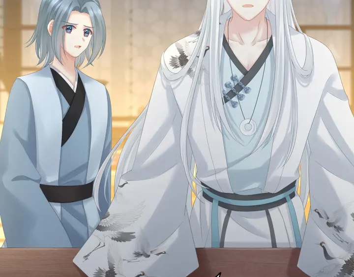 第179话 怎能如此暴露？！77