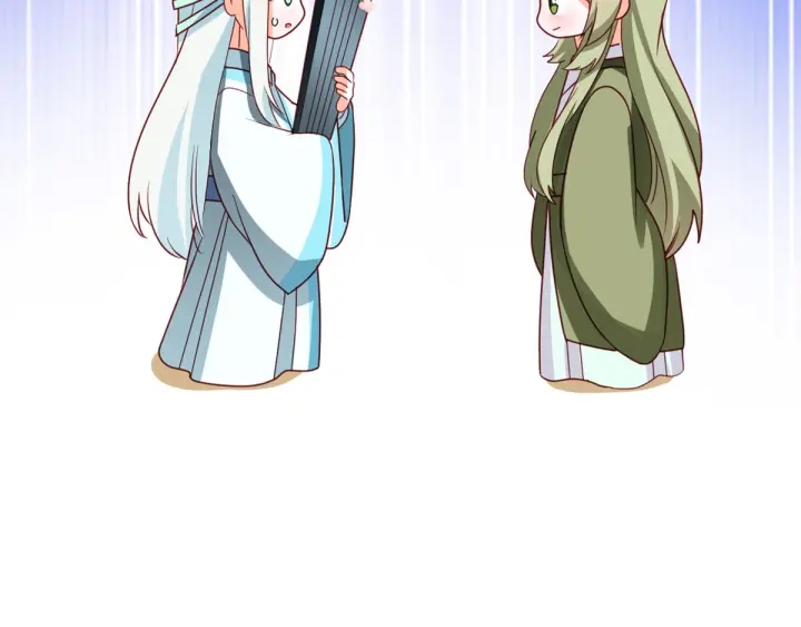 第173话 言家两兄弟136