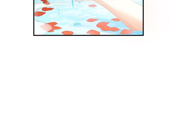 第58话 只要能分宠84