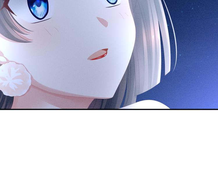 第15话 亲手上药56