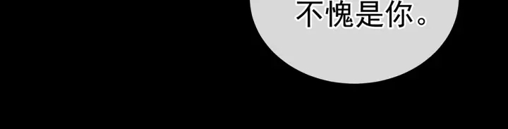 第187话 噩耗121