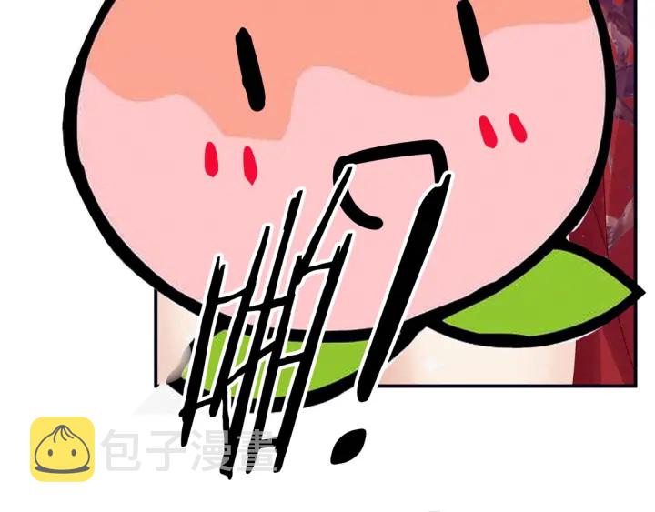 第167话 打屁屁65