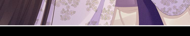第107话 褪朱13