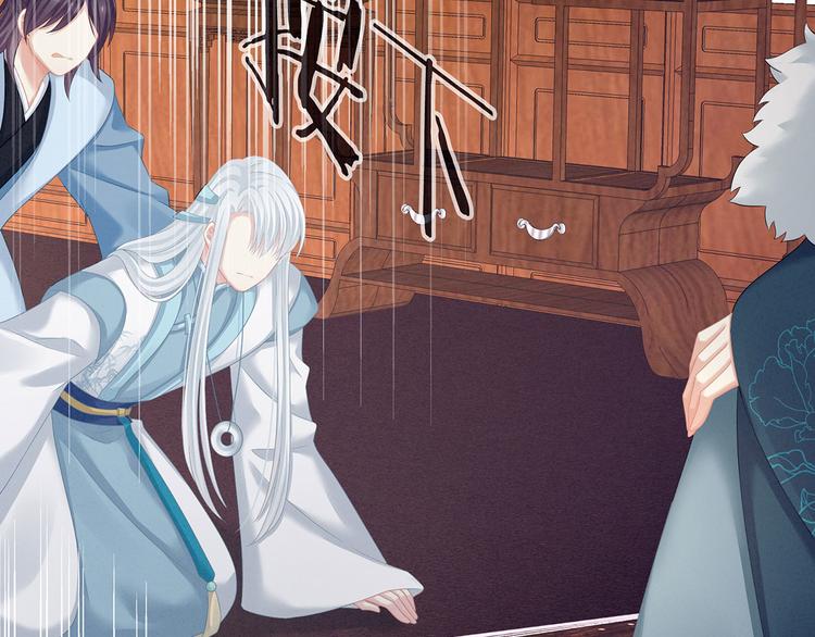 第127话 受刑60