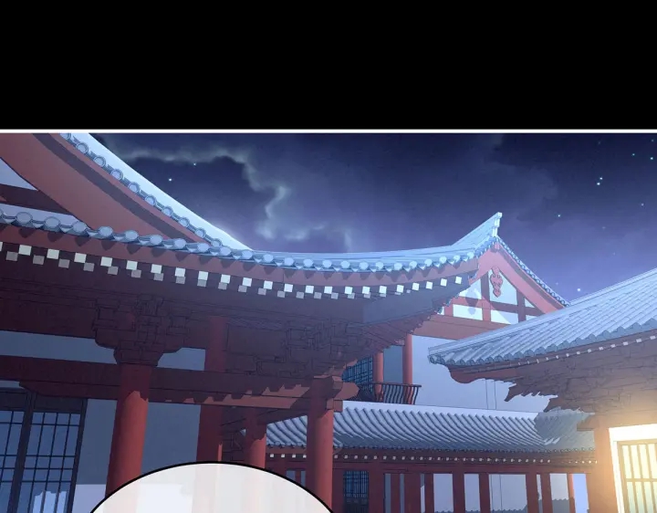 第211话 殿下，太近了57