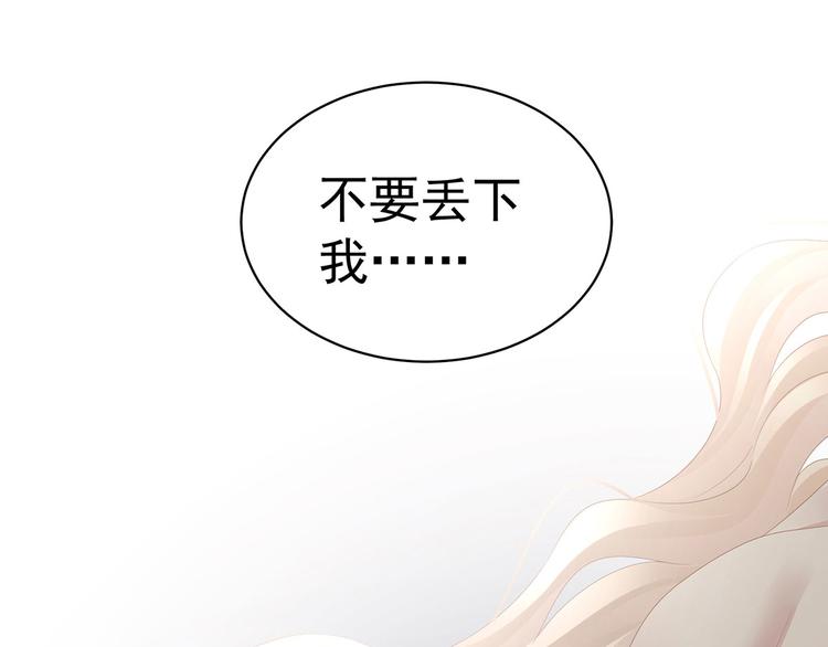第107话 褪朱129